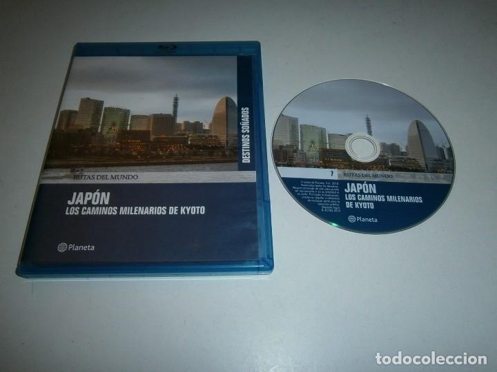 Kino: JAPON LOS CAMINOS MILENARIOS DE KYOTO BLURAY DESTINOS SO&Ntilde;ADOS