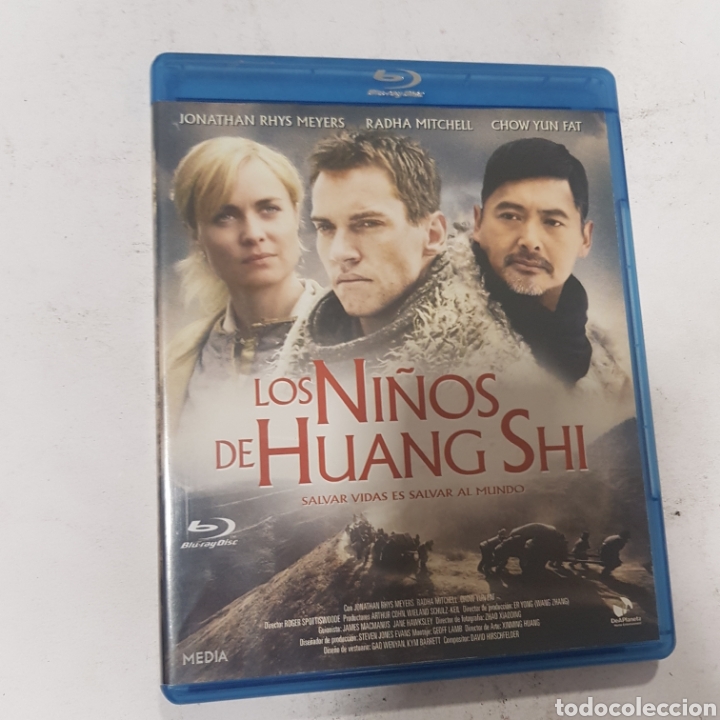 Cine: BRS1 los ni&ntilde;os de Huang Shi -BLURAY SEGUNDAMANO