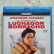 Cinema: LA LEYENDA DEL LUCHADOR BORRACHO - CON JACKIE CHAN. Lote 296589928