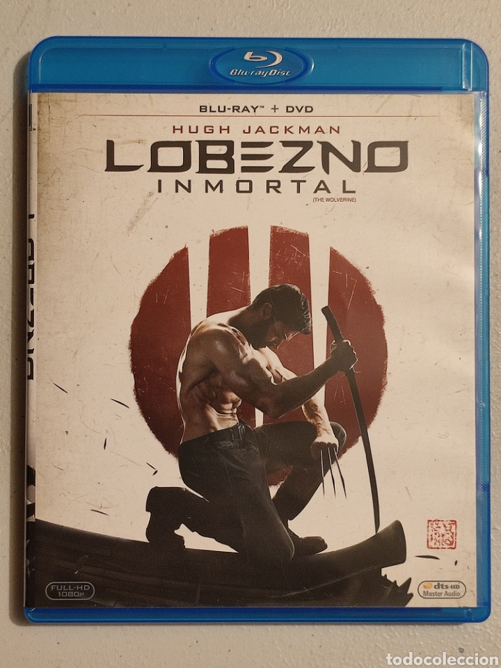 Cine: BLU RAY + DVD LOBEZNO INMORTAL