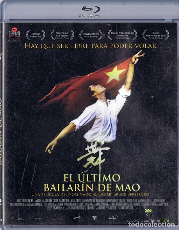 Cine: EL &Uacute;LTIMO BAILAR&Iacute;N DE MAO - Foto 1