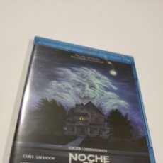 Cinema: NB13 NOCHE DE MIEDO BLURAY NUEVO PRECINTADO. Lote 308427623