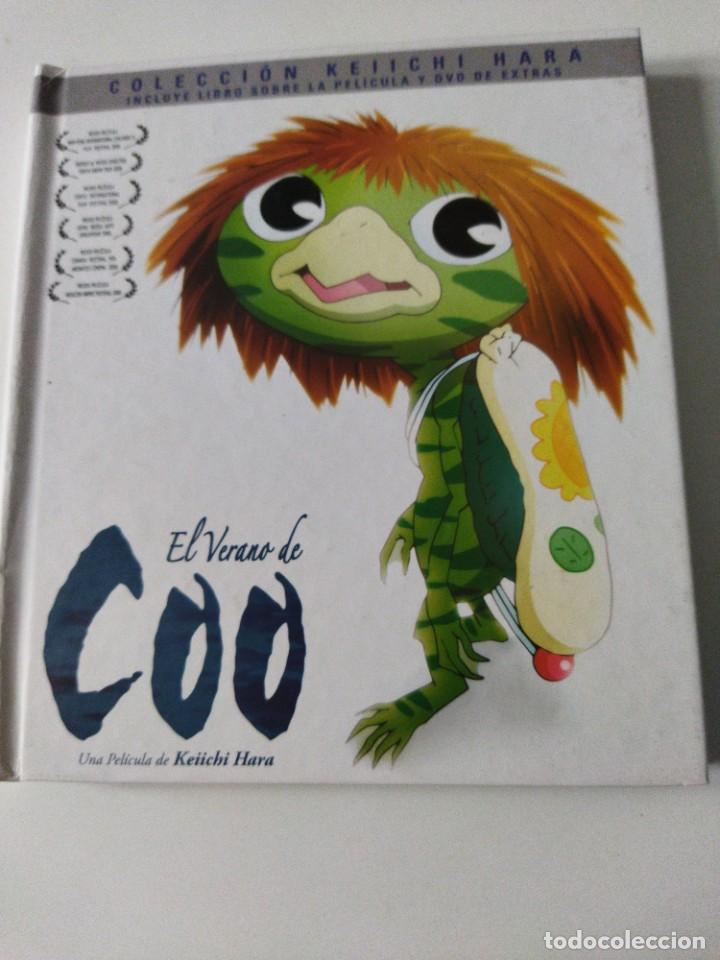 Cine: BLU-RAY COLECCI&Oacute;N KEIICHI HARA EL VERANO DE COO
