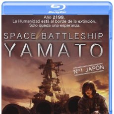 Cine: SPACE BATTLESHIP YAMATO - BLURAY DESCATALOGADO, COMO NUEVO Y UNICO EN TODOCOLECCION