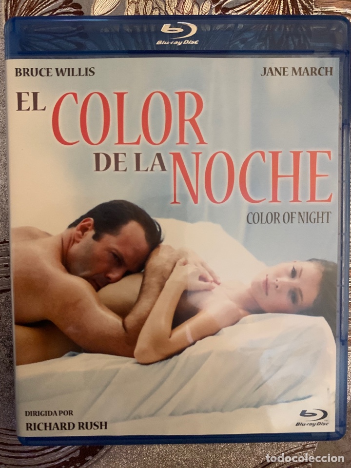 Cine: El color de la noche - Foto 1