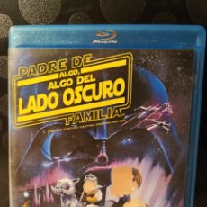 Cine: PADRE DE ALGO,ALGO OSCURO FAMILIA/COMO NUEVO O NUEVO/ BLU-RAY DISC/ (REF.DVD.1). Lote 360225205