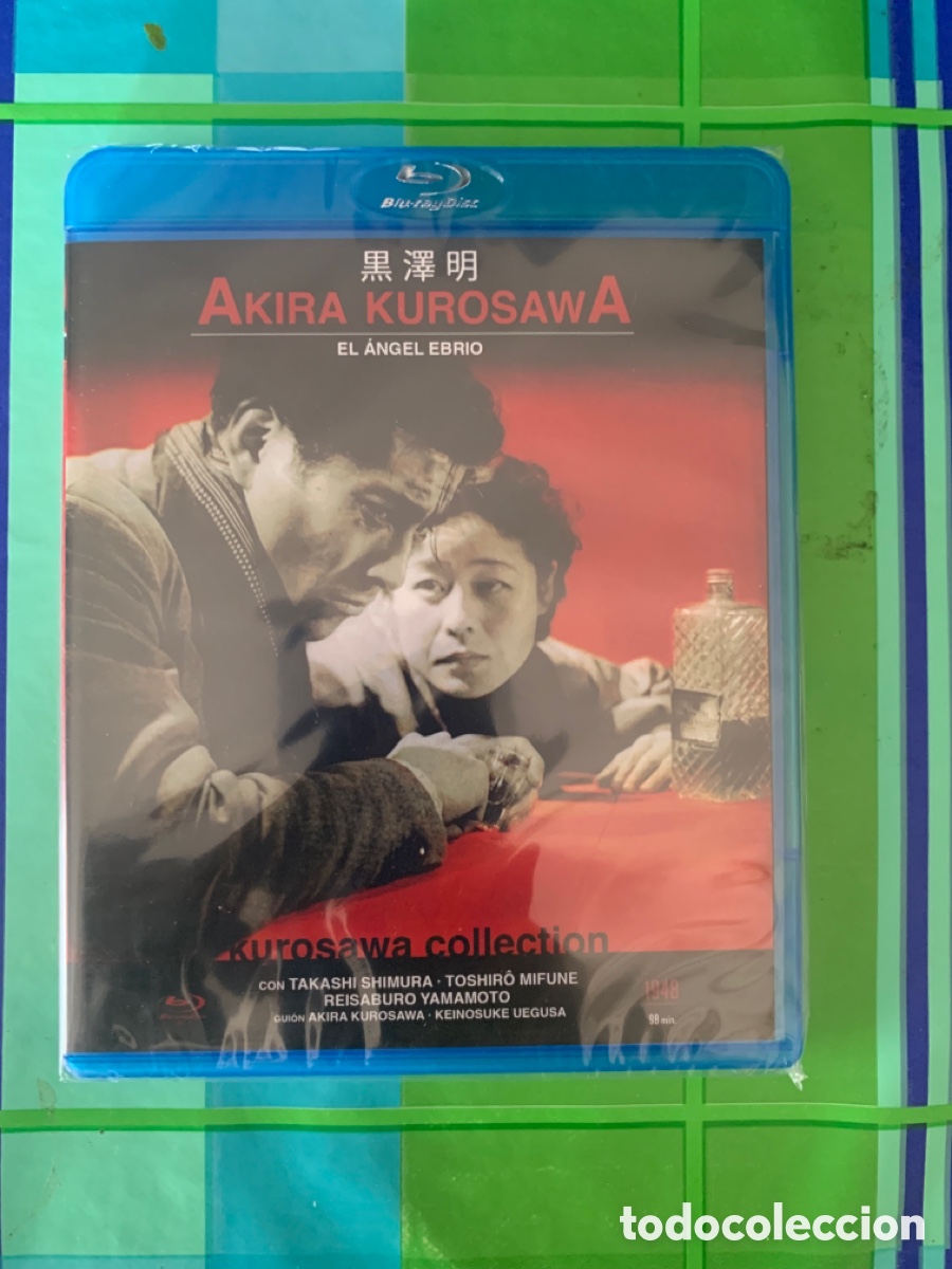 Cine: El Angel Ebrio - Foto 1