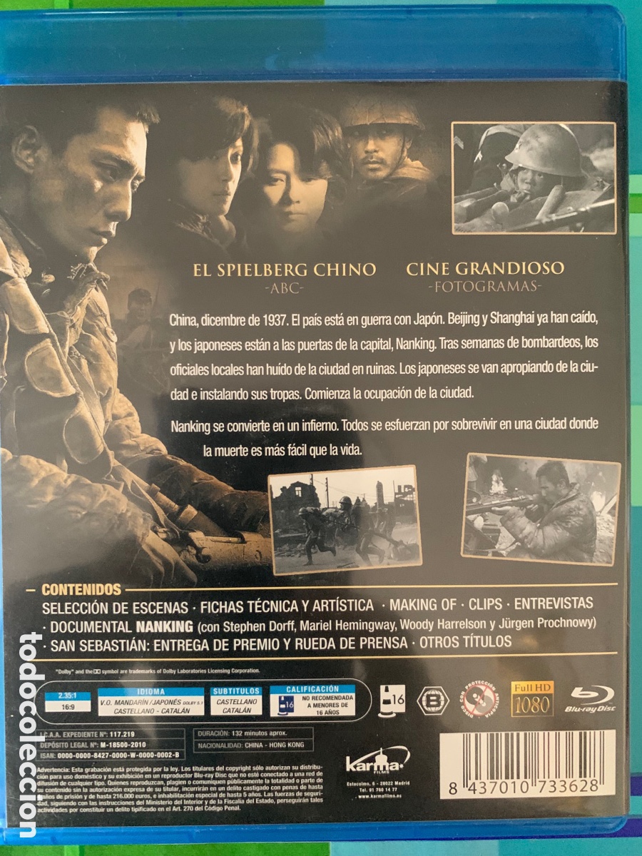 Cine: Ciudad de vida y muerte - Foto 2