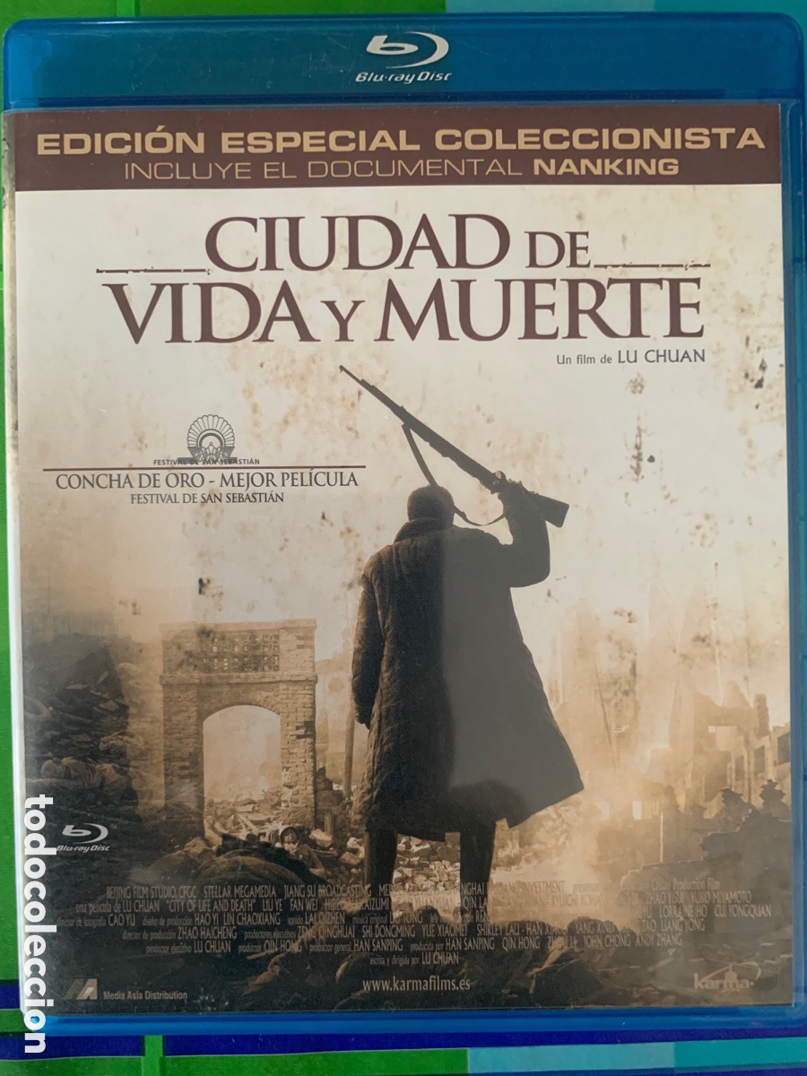 Cine: Ciudad de vida y muerte - Foto 1