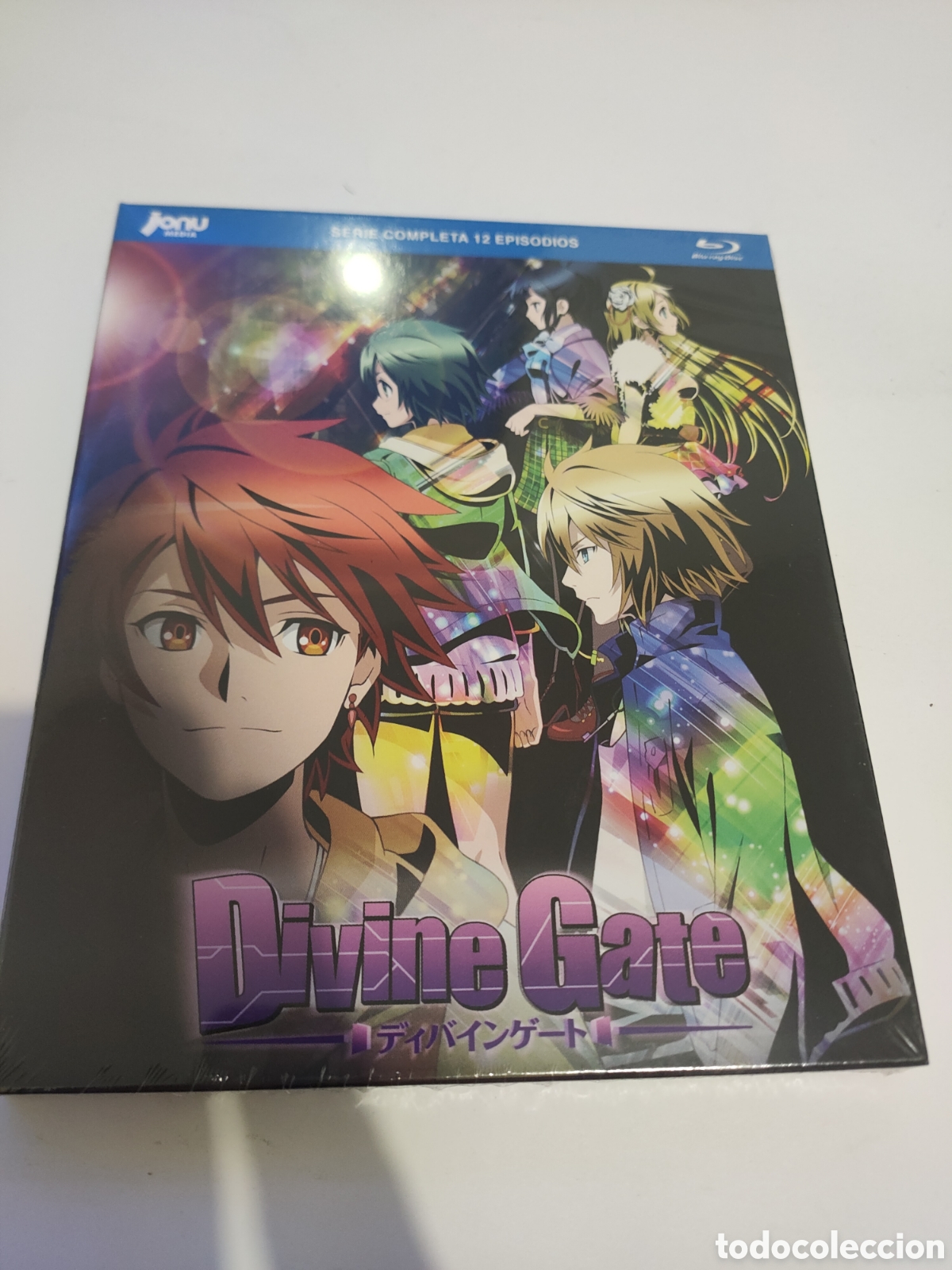 Cinema: NB7 divine Gate BLURAY NUEVO PRECINTADO