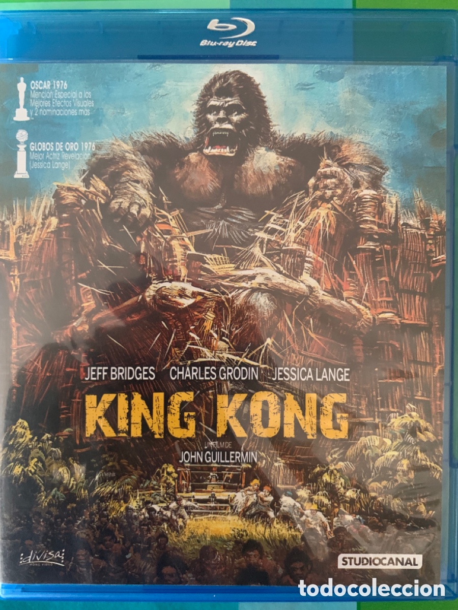 Cine: King Kong - Foto 1