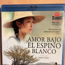 Cine: AMOR BAJO EL ESPINO BLANCO (ZHANG YIMOU) BLU-RAY