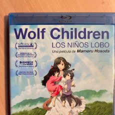 Cine: WOLF CHILDREN LOS NIÑOS LOBO (MAMORU HOSODA) BLU-RAY