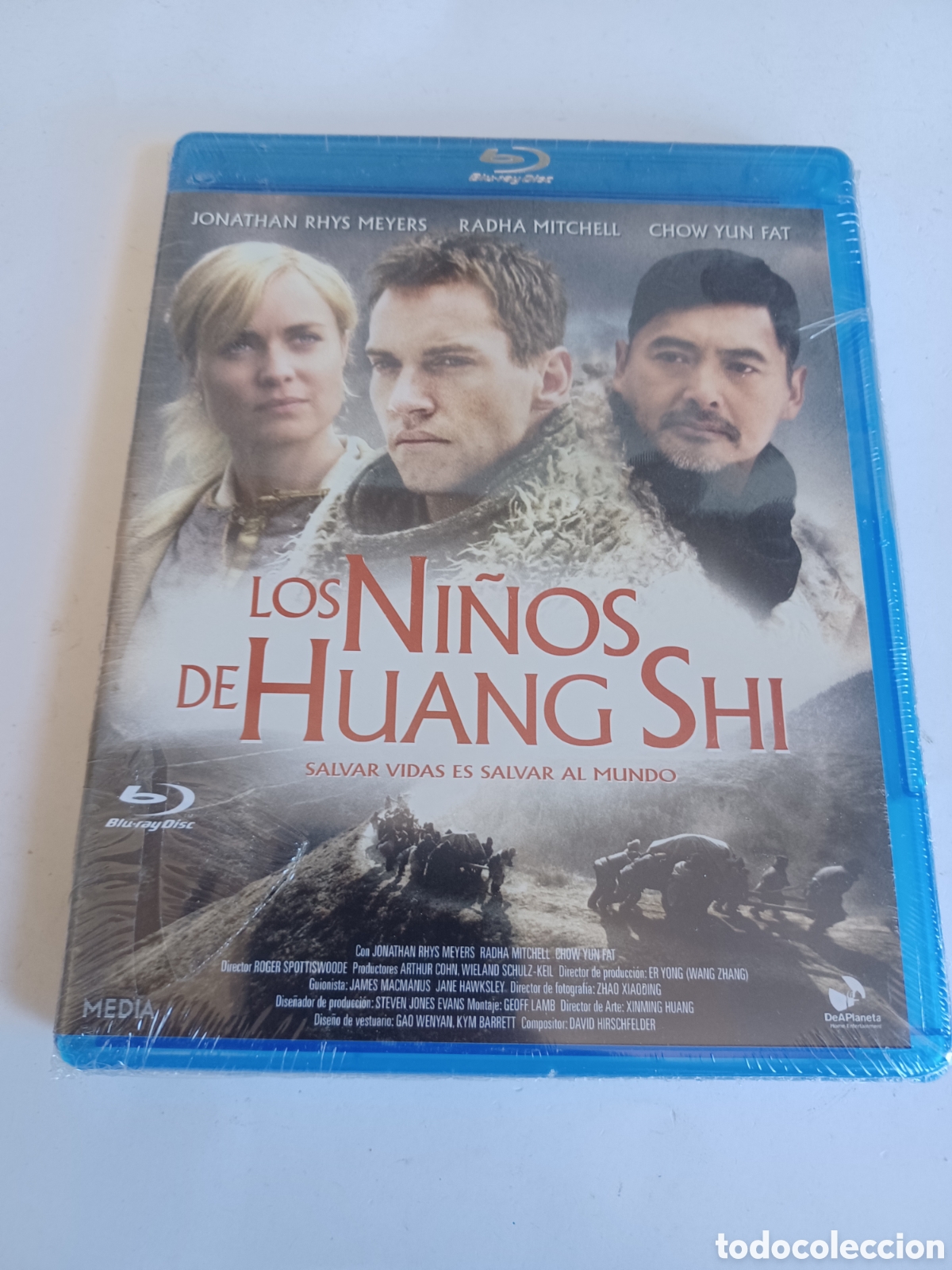 Kino: JBR2 los ni&ntilde;os de huang shi -BLURAY NUEVO PRECINTADO
