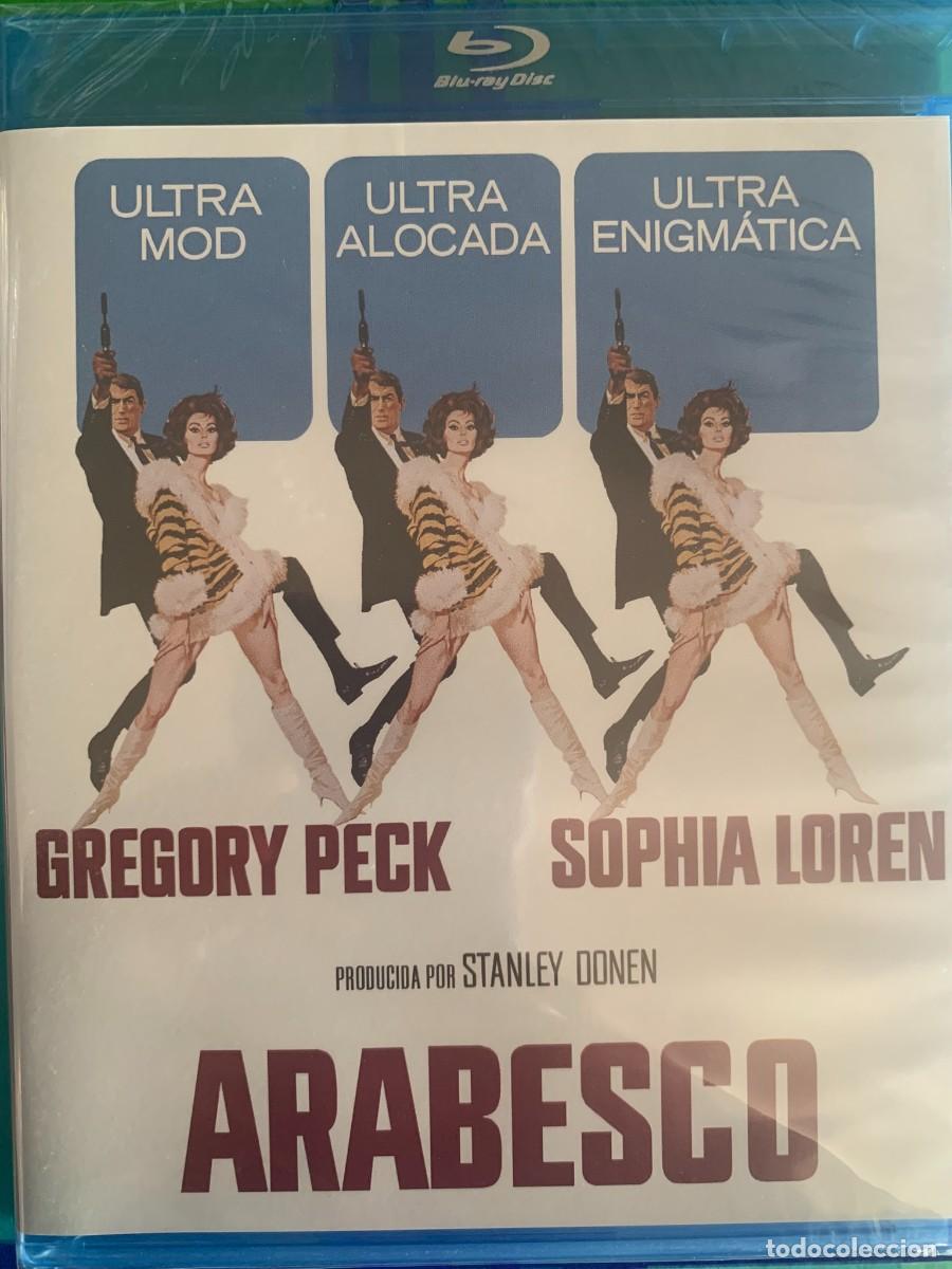Cine: ARABESCO - Foto 1