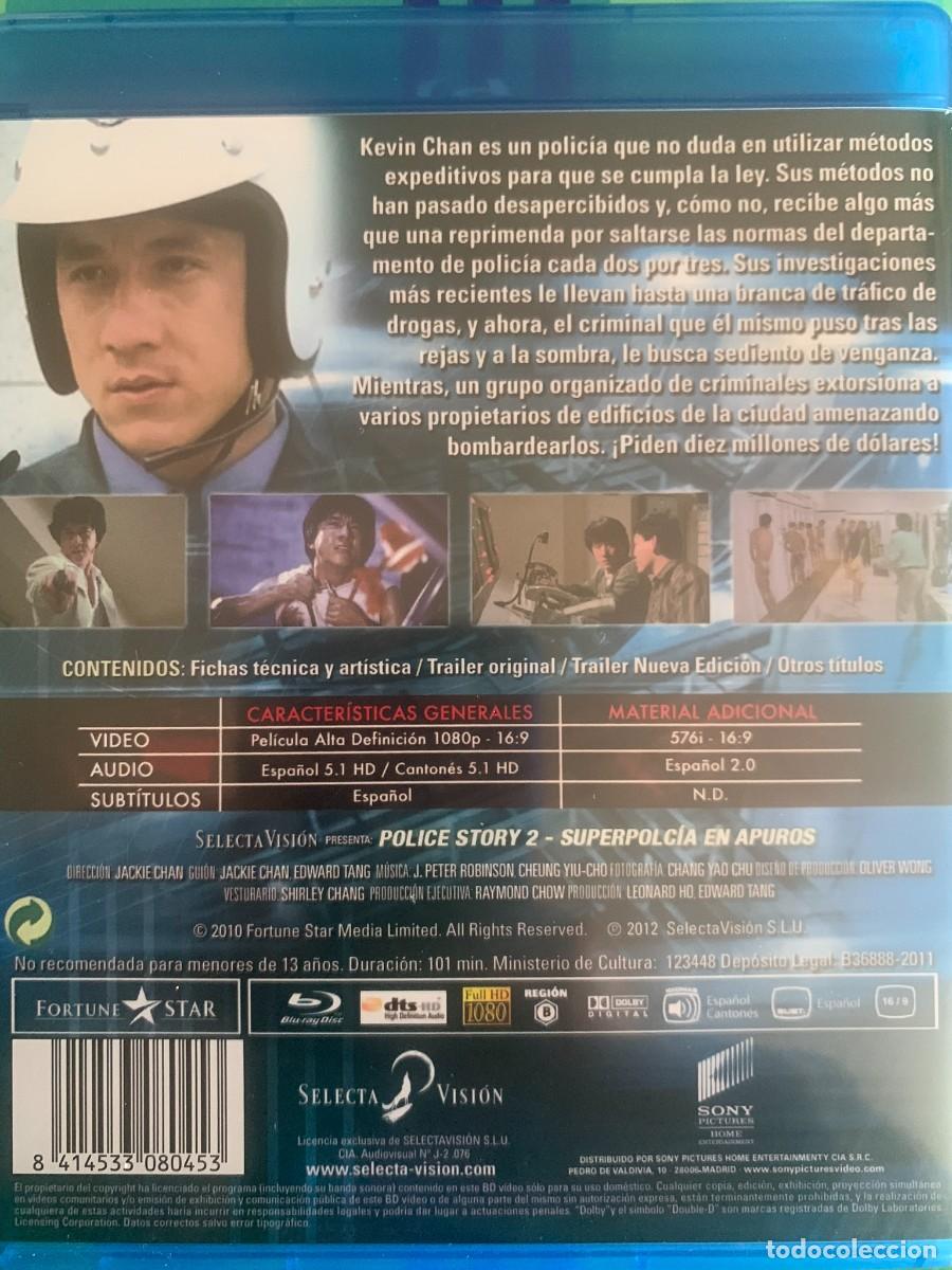 Cine: SUPERPOLICIA EN APUROS 2 - Foto 2