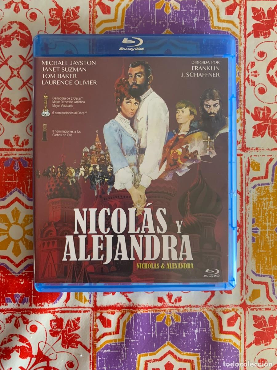 Cine: NICOLAS Y ALEJANDRA - Foto 1