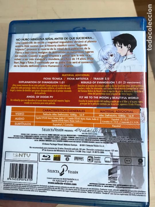 Cine: BLU-RAY EVANGELION - Foto 2