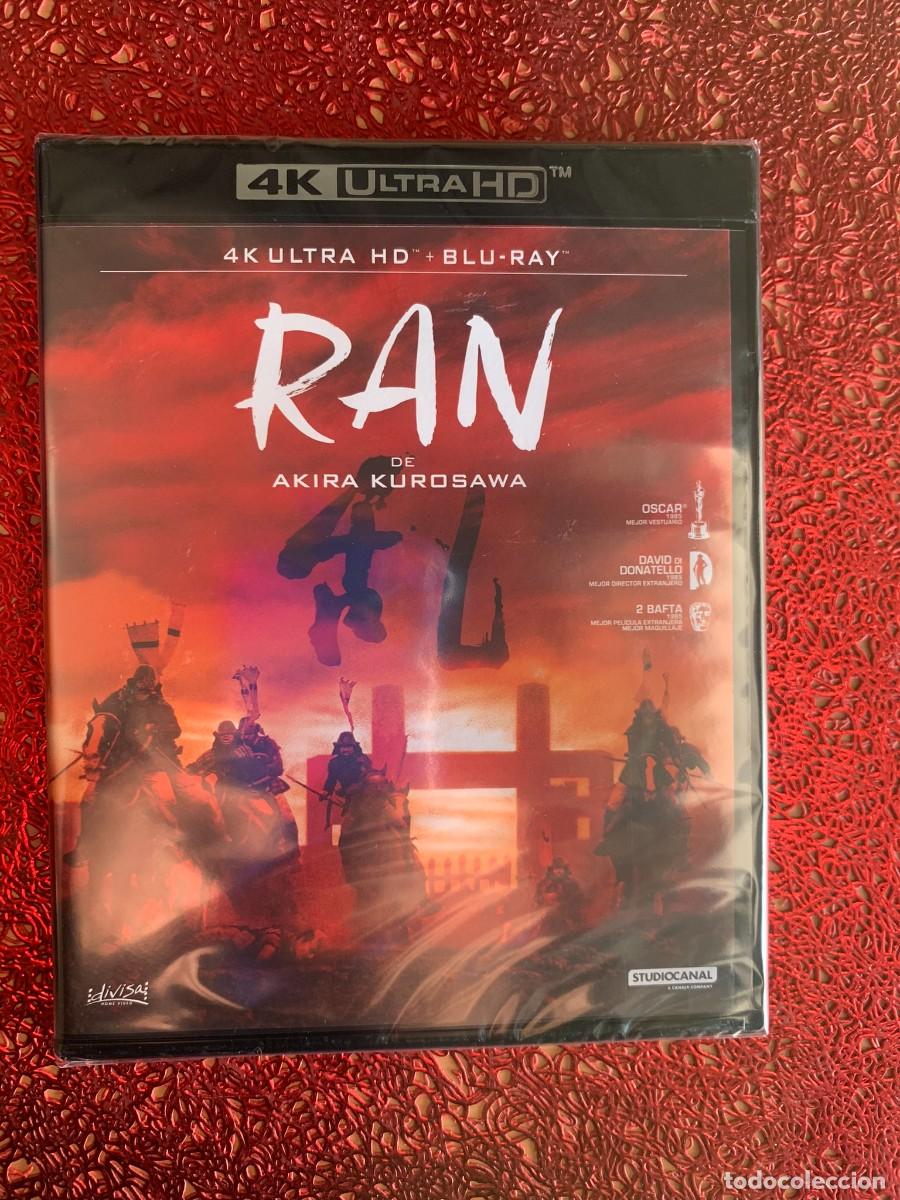 Cine: RAN - Foto 1