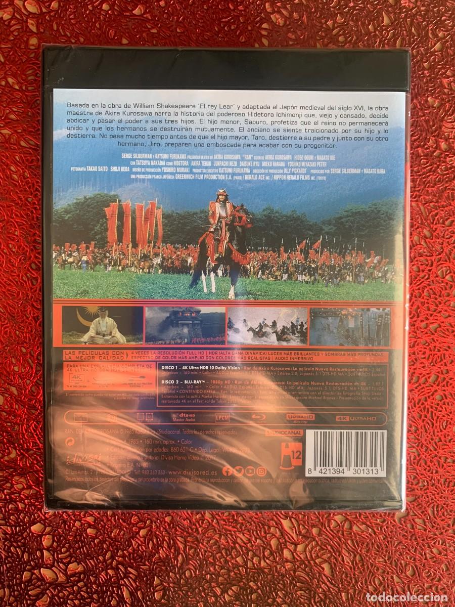 Cine: RAN - Foto 2