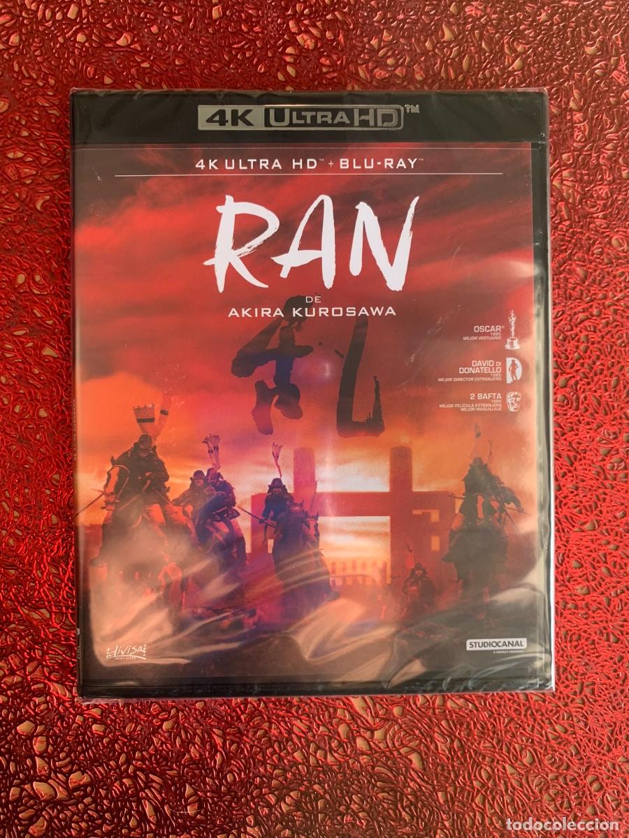 Cine: RAN - Foto 1