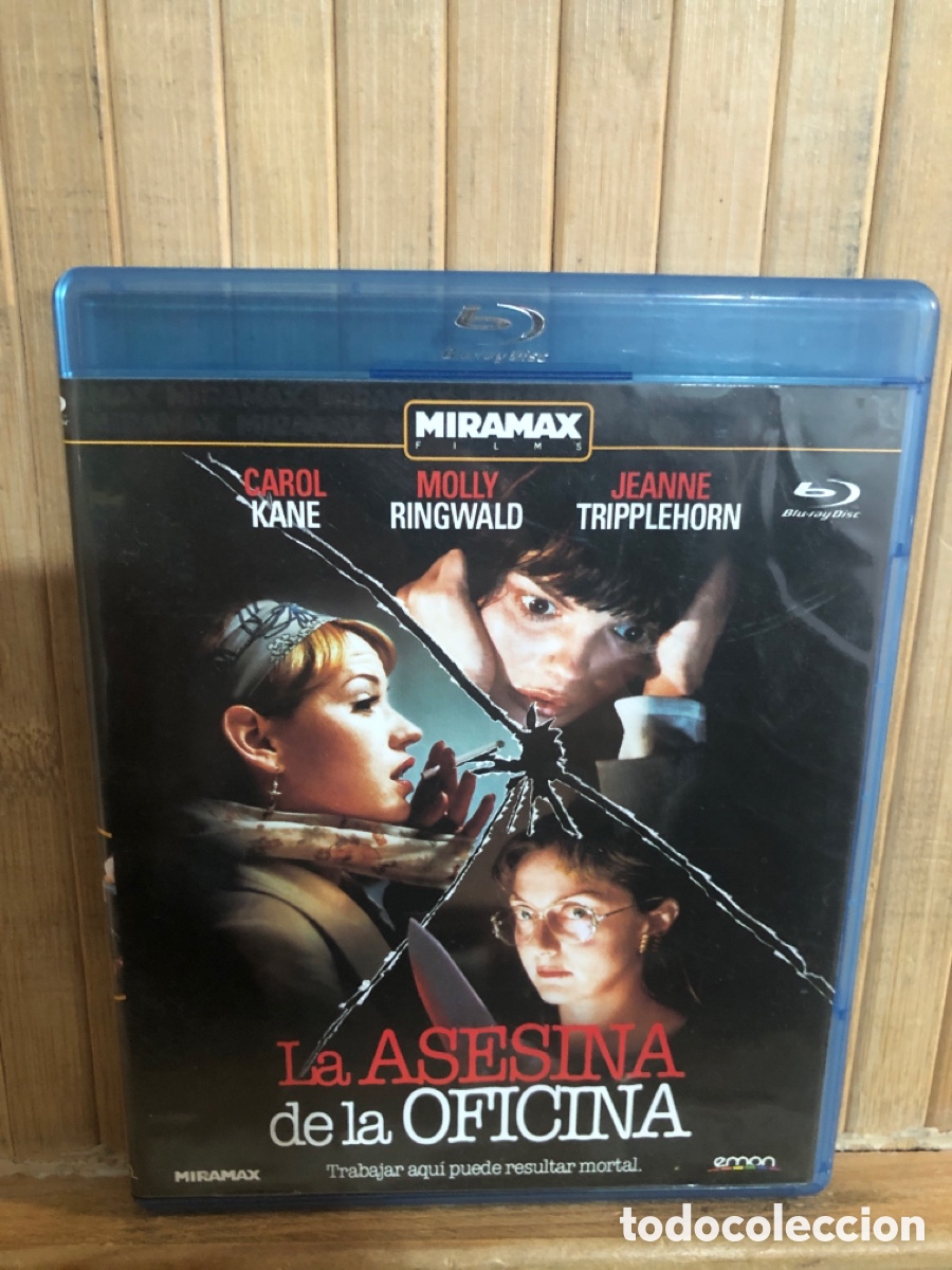 Cinema: La asesina de la oficina BLURAY SEMINUEVO