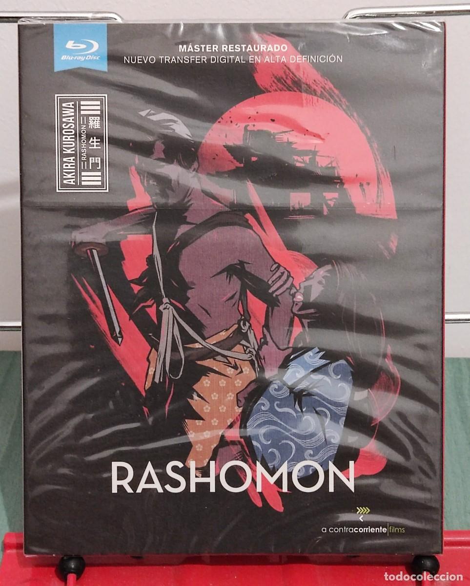 Cine: Rashomon en Blu ray. - Foto 1