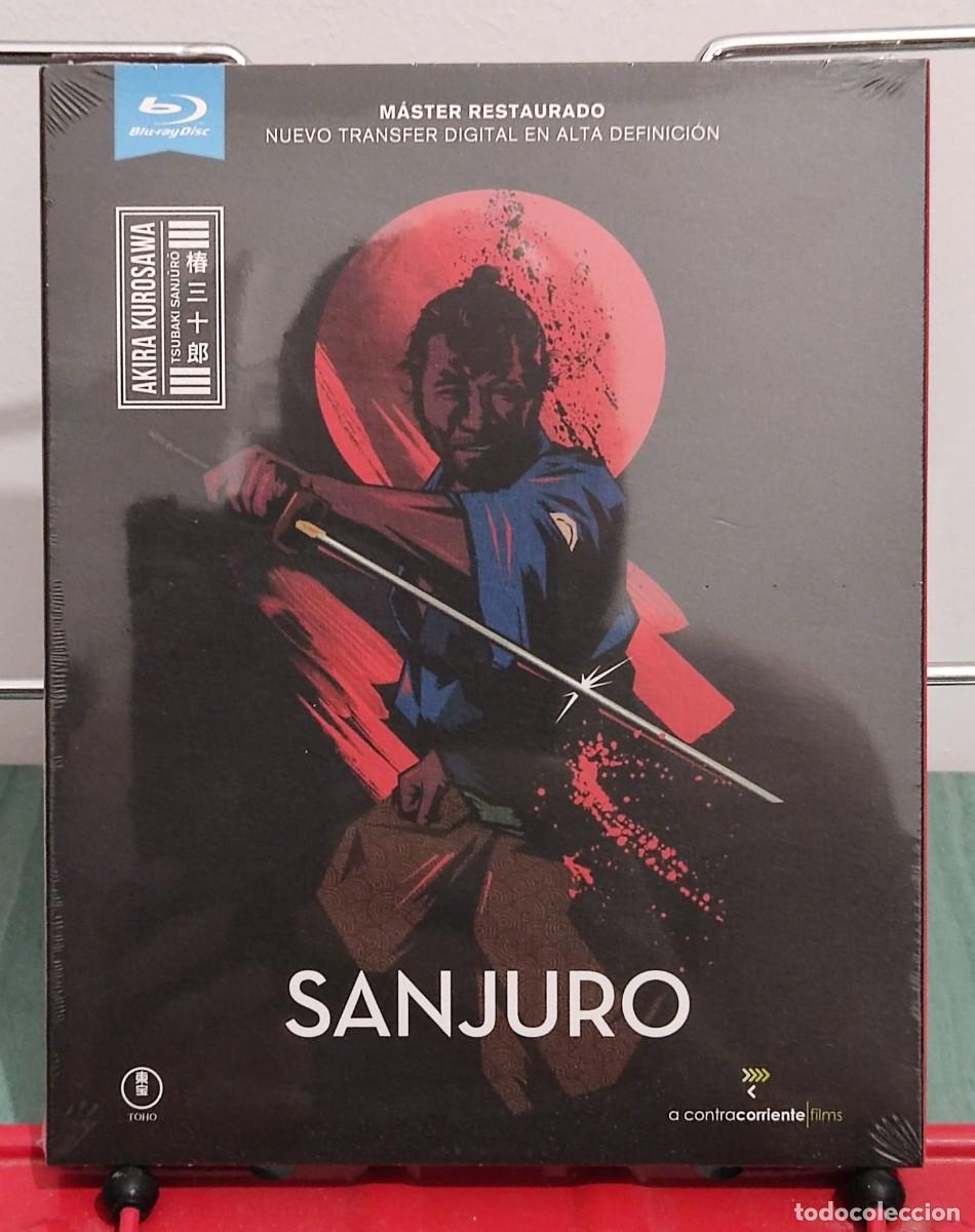 Cine: Sanjuro en Blu ray (VOSE) - Foto 1