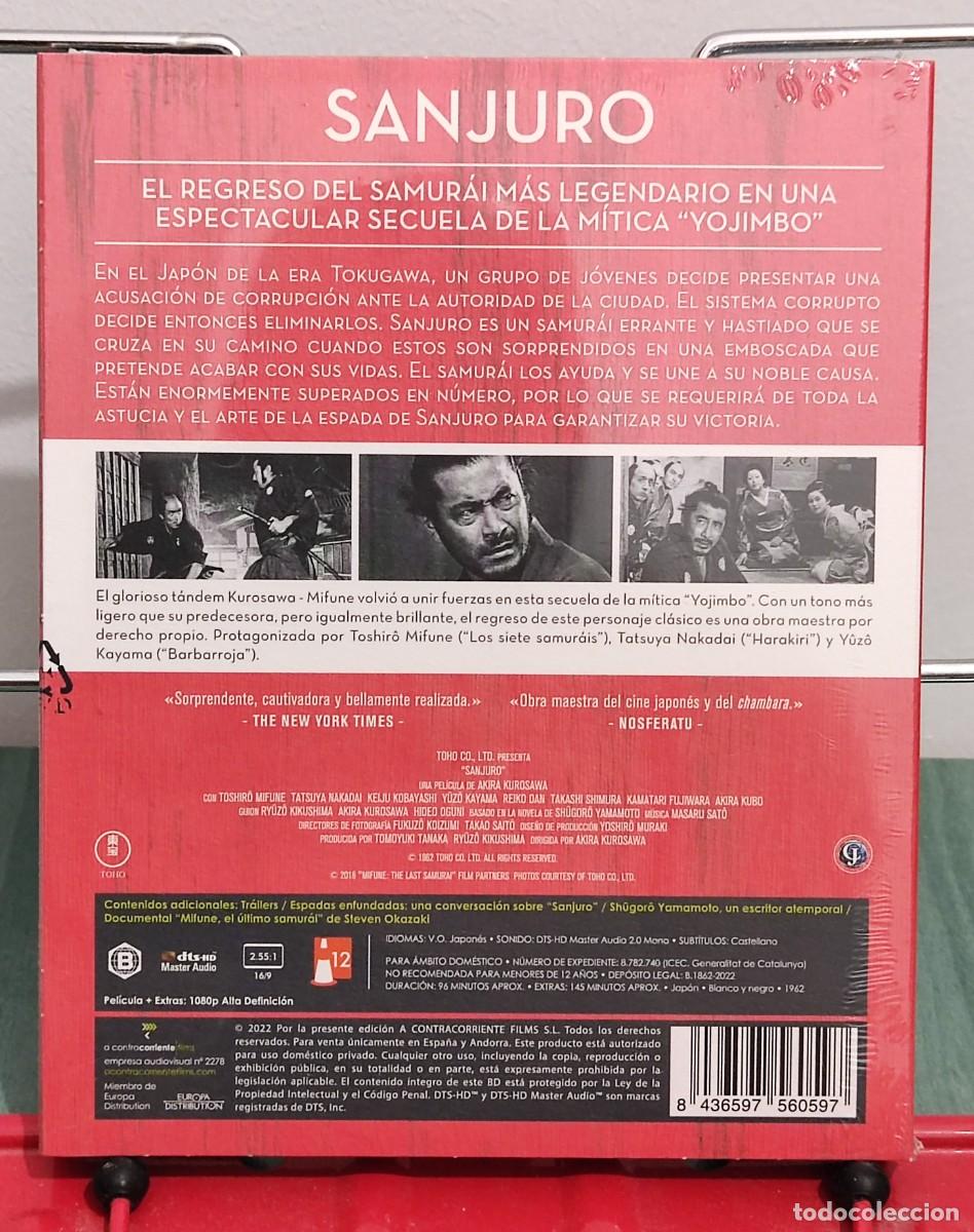 Cine: Sanjuro en Blu ray (VOSE) - Foto 2