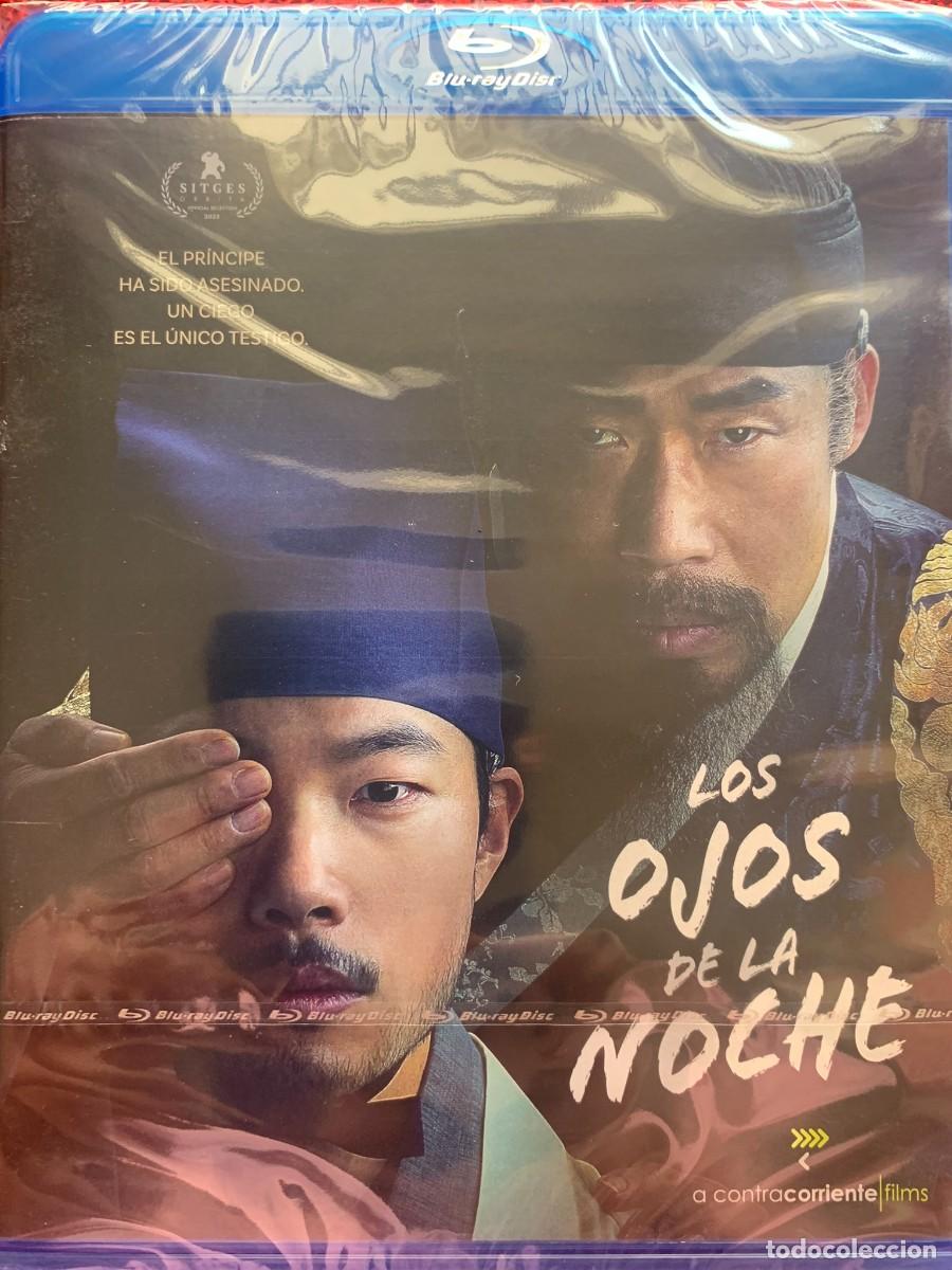 Kino: LOS OJOS DE LA NOCHE (An Tae-jin, 2022)
