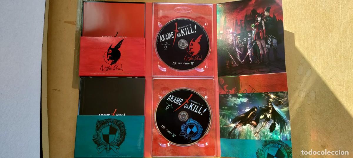 Cine: LOTE BLU RAY AKAME GA KILL - Foto 2