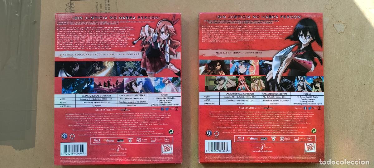 Cine: LOTE BLU RAY AKAME GA KILL - Foto 3