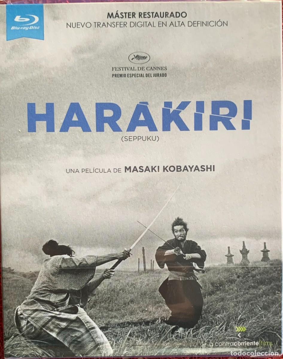 Cine: HARAKIRI (Masaki kobayashi,1962) - Restaurada y remasterizada
