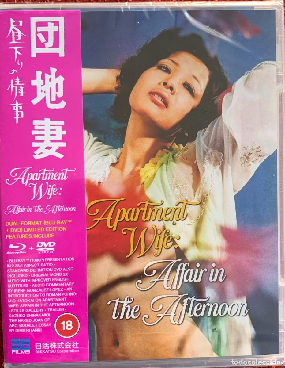 Cinema: Apartment Wife: Affair in the Afternoon (Sh&ocirc;gor&ocirc; Nishimura, 1971)