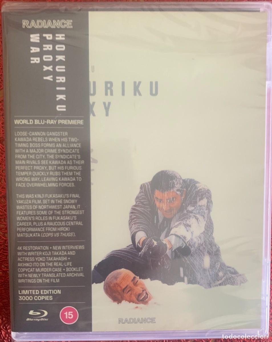 Cinema: Hokuriku Proxy War (Kinji Fukasaku, 1977)