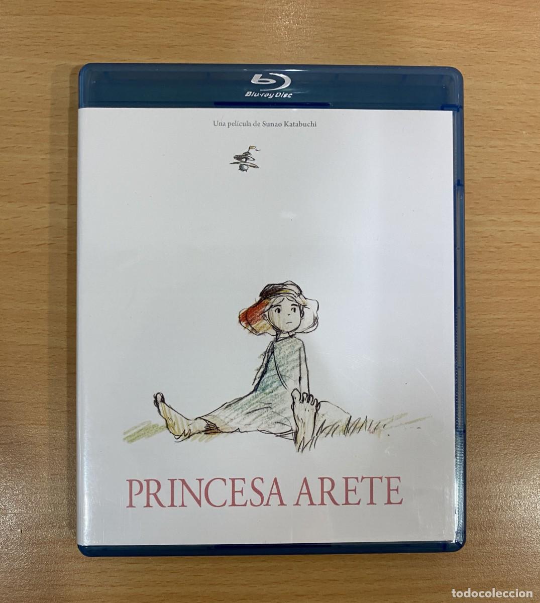 Cine: BLU-RAY CINE DE ANIMACI&Oacute;N FANT&Aacute;STICA JAPONESA - PRINCESA ARETE (2001)
