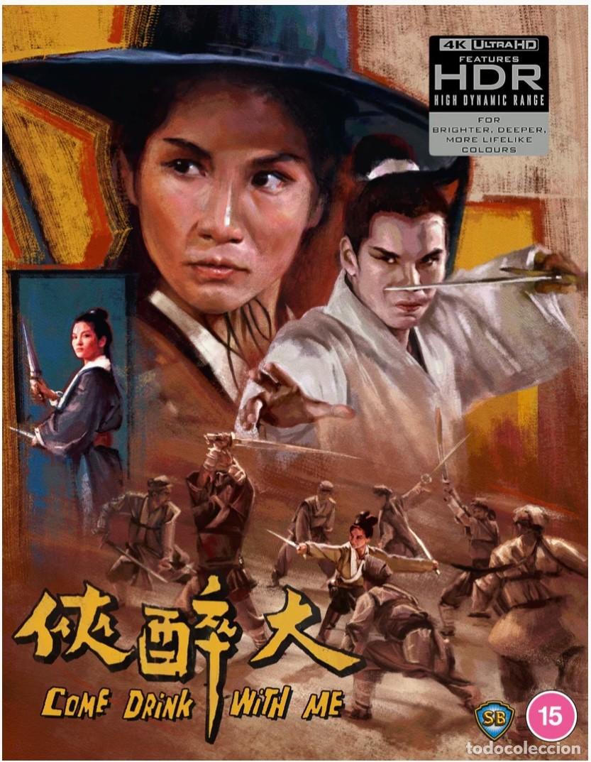 Cin&eacute;ma: Bebe conmig / COME DRINK WITH ME (King Hu, 1966)- EDICION COLECCIONISTA