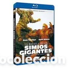 Kino: La Batalla De Los Simios Gigantes 1966 Bd Furankenshutain No Kaij&ucirc;, Sanda Tai Gaira [blu-ray]
