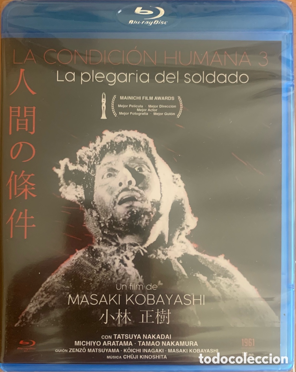 Cin&eacute;ma: La condici&oacute;n humana III: La plegaria del soldado (Masaki Kobayashi, 1961)