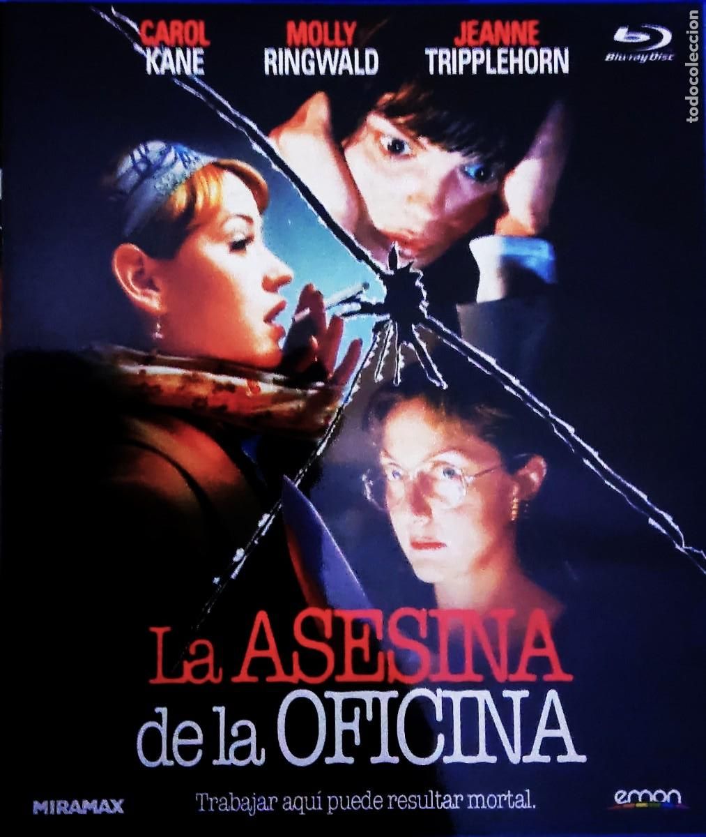 Cin&eacute;ma: LA ASESINA DE LA OFICINA. CINE EN BLU-RAY. COLECCION.