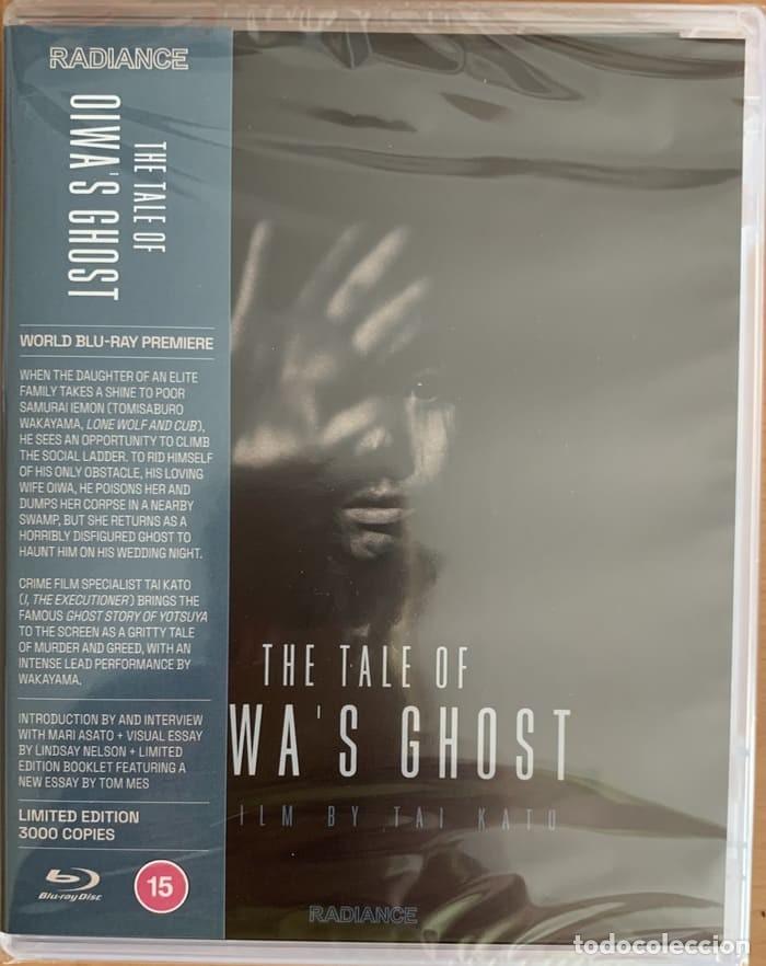 Kino: Ghost of Oiwa (Tai Kato, 1961)