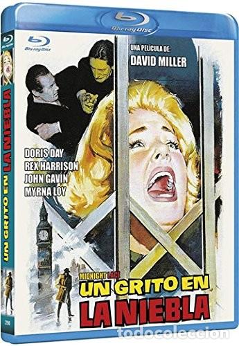 Cin&eacute;ma: UN GRITO EN LA NIEBLA BDR