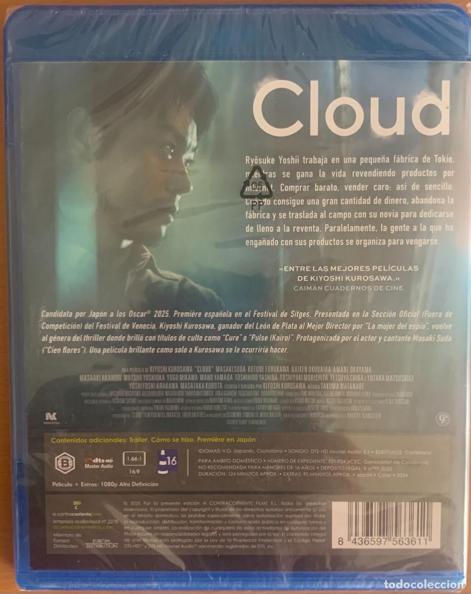 Cine: CLOUD (Kiyoshi Kurosawa, 2024) - Foto 2