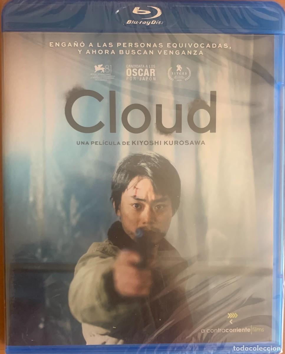 Cine: CLOUD (Kiyoshi Kurosawa, 2024) - Foto 1