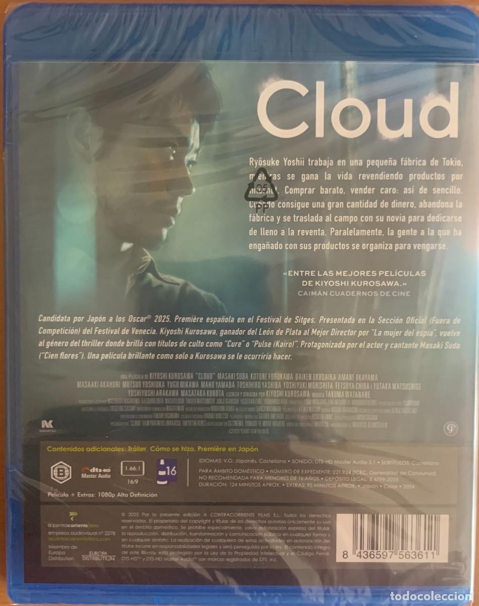 Cine: CLOUD (Kiyoshi Kurosawa, 2024) - Foto 2