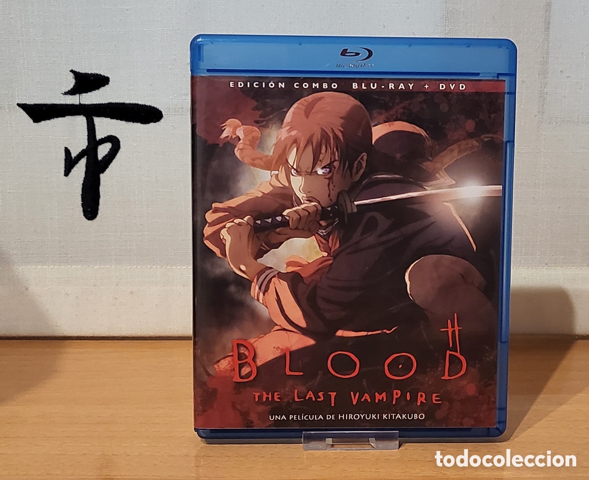 Kino: Blood: el &uacute;ltimo vampiro Blu-ray + DVD Edici&oacute;n espa&ntilde;ola &iexcl;COMO NUEVO!