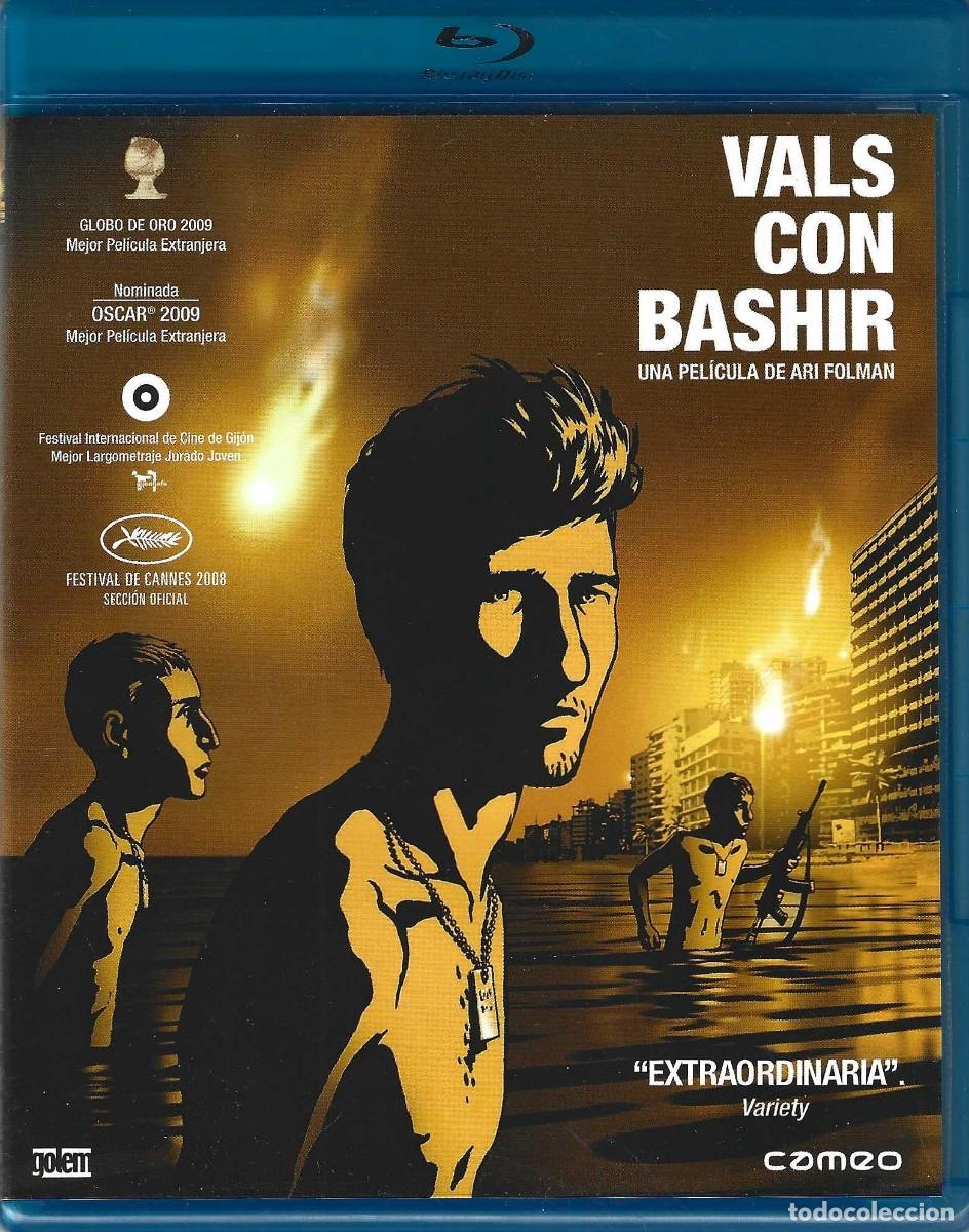 Cine: VALS CON BASHIR DE ARI FOLMAN (BLURAY) - Foto 1