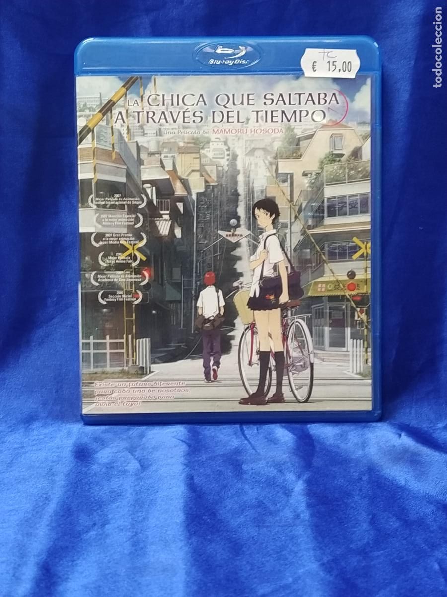 Cinema: LA CHICA QUE SALTABA A TRAVES DEL TIEMPO BLU RAY