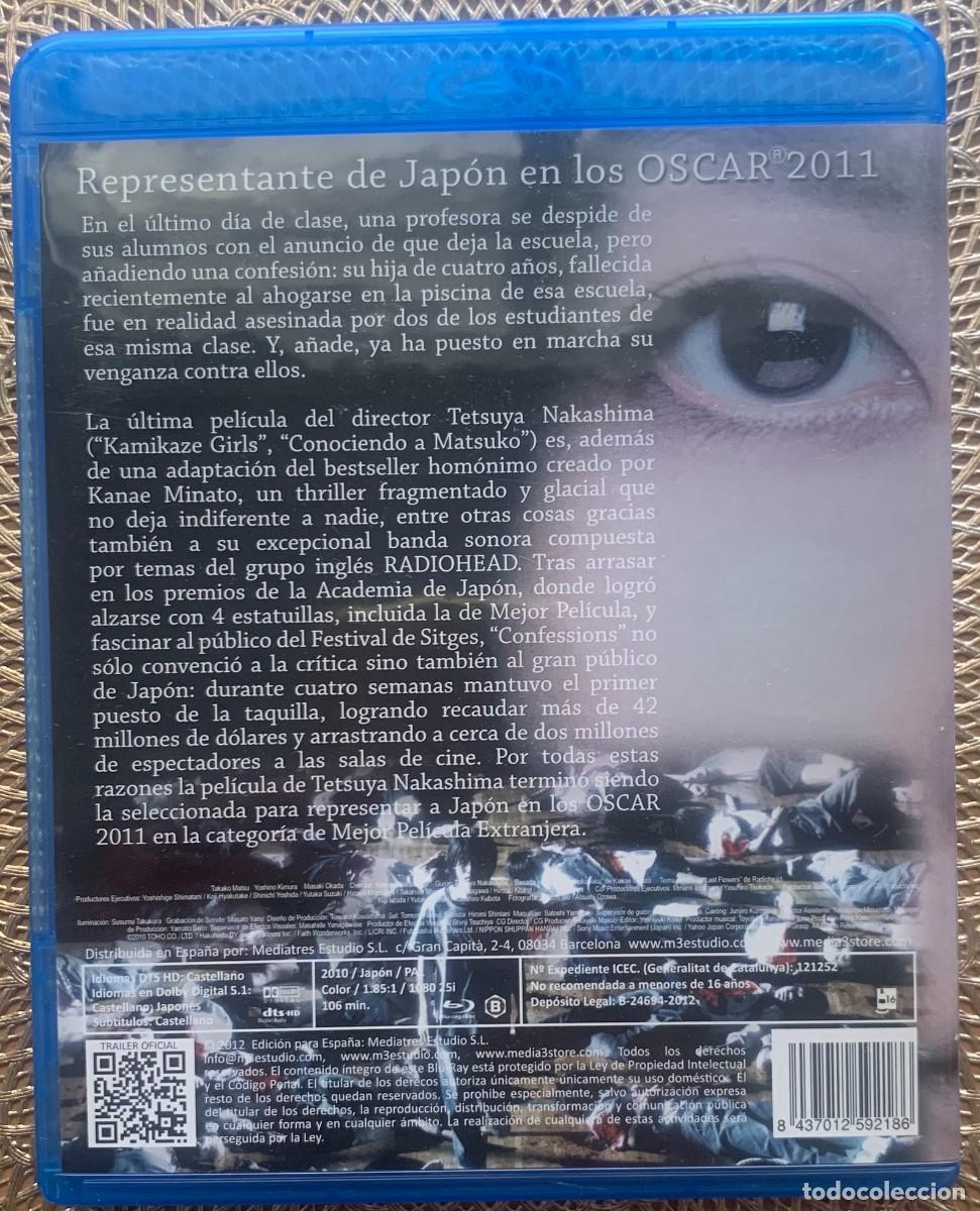 Cine: CONFESSIONS (Tetsuya Nakashima, 2010) - Foto 2