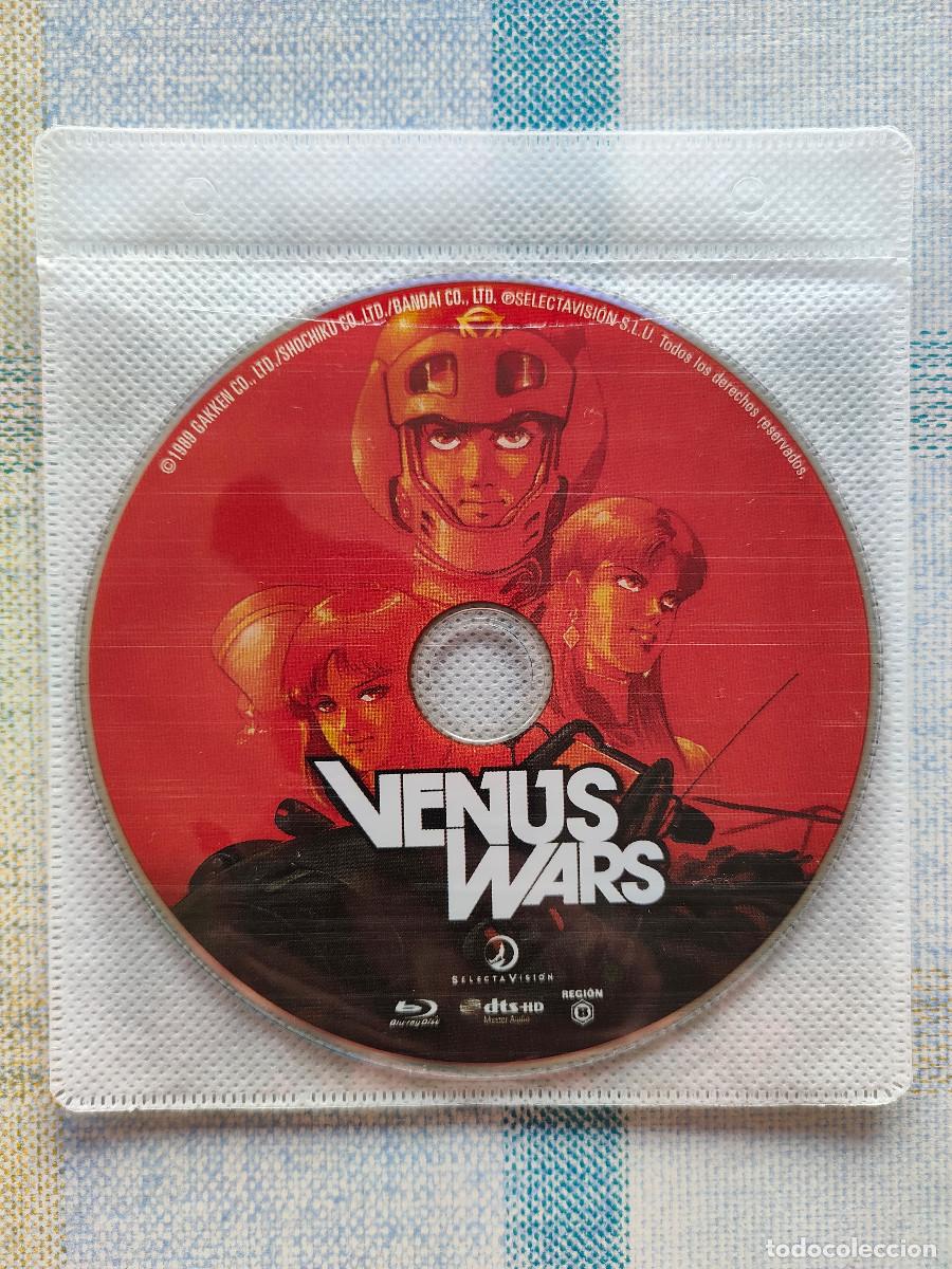 Cine: VENUS WARS - S&Oacute;LO DISCO - ANIME - Foto 1